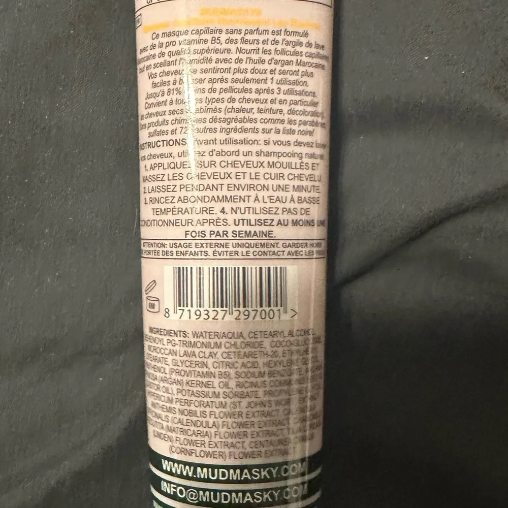 Mudmasky strengthening hair