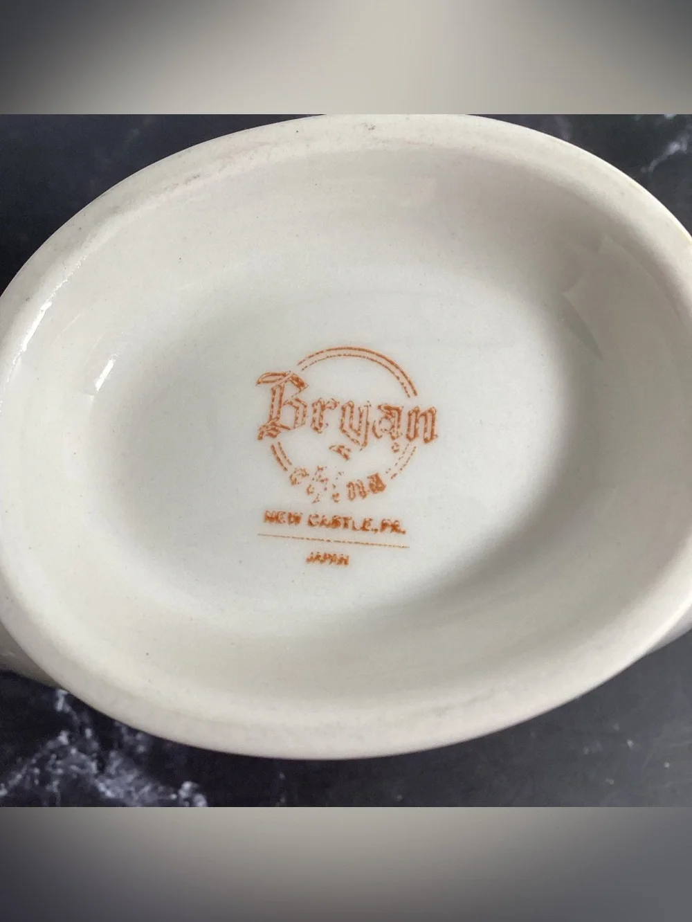 Unique Vintage vintage bryan