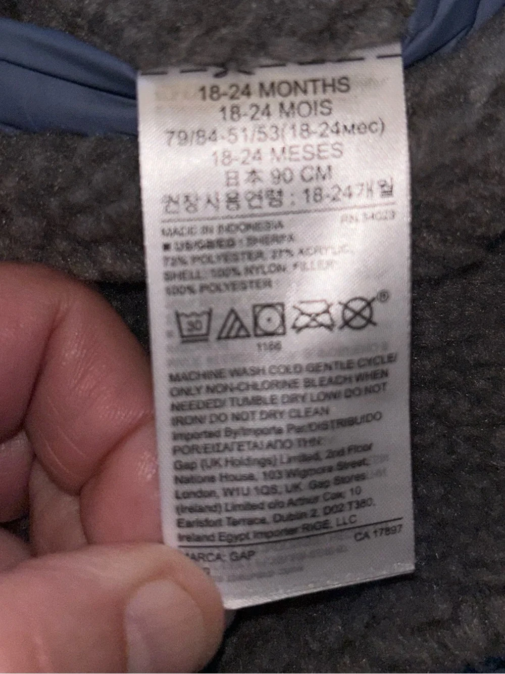 GAP reversible puffer