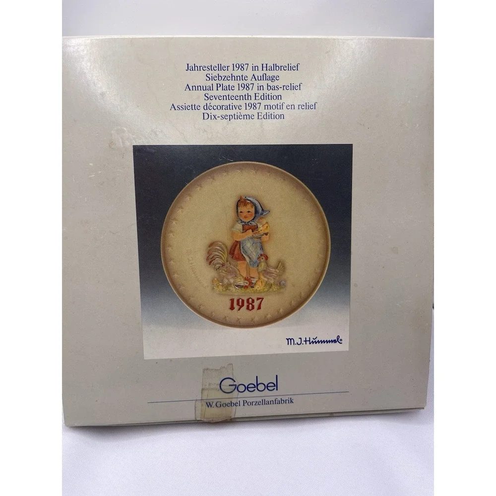M.J. Hummel Annual Plate 1987 17th‎ Edition W. Goebel, with original box