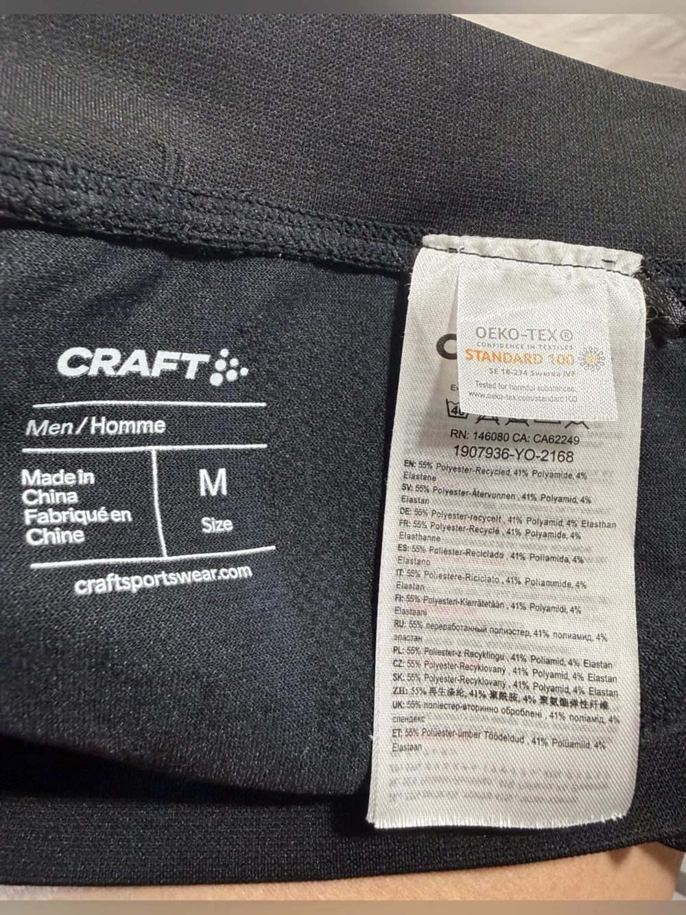 Craft design purpose
