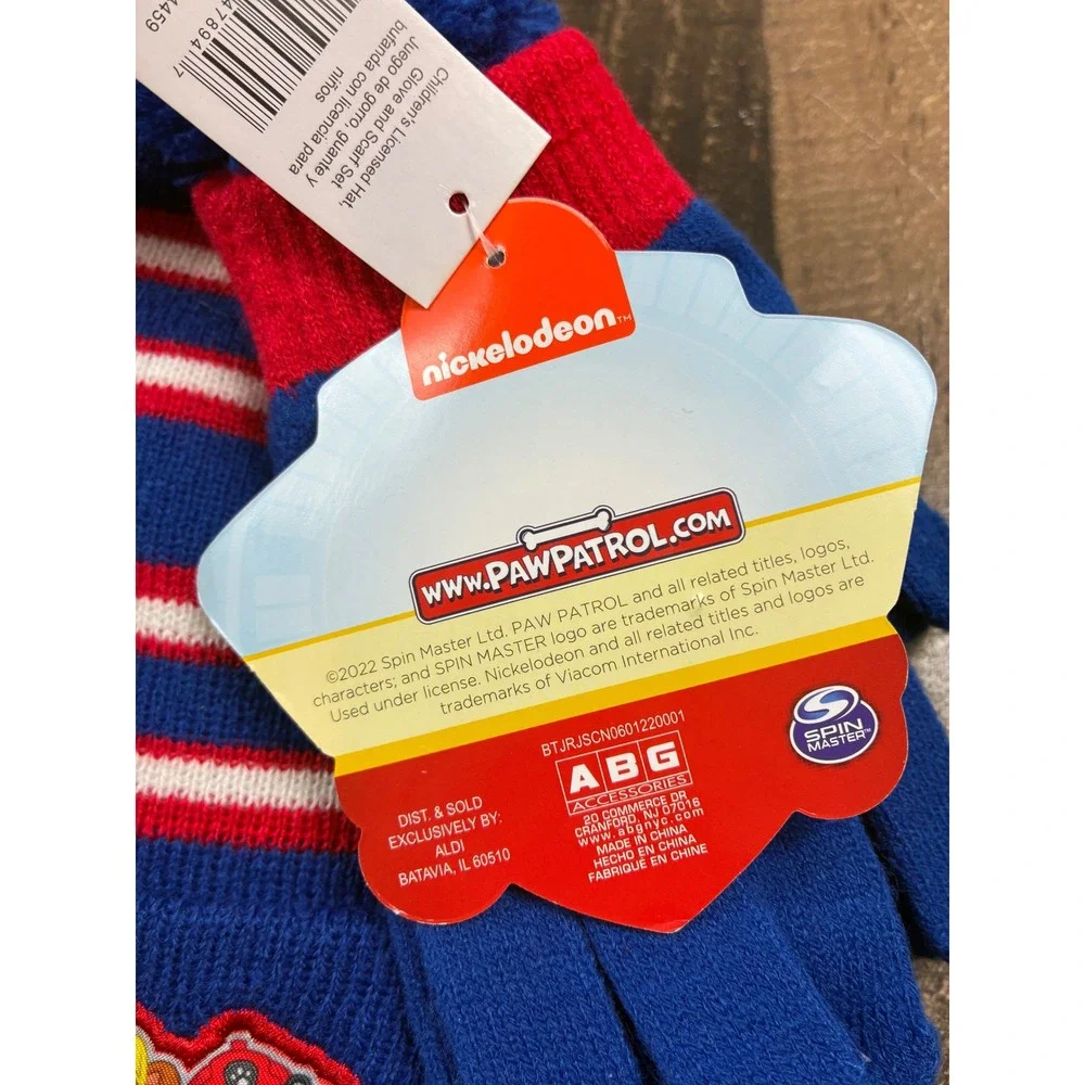 Nickelodeon paw patrol