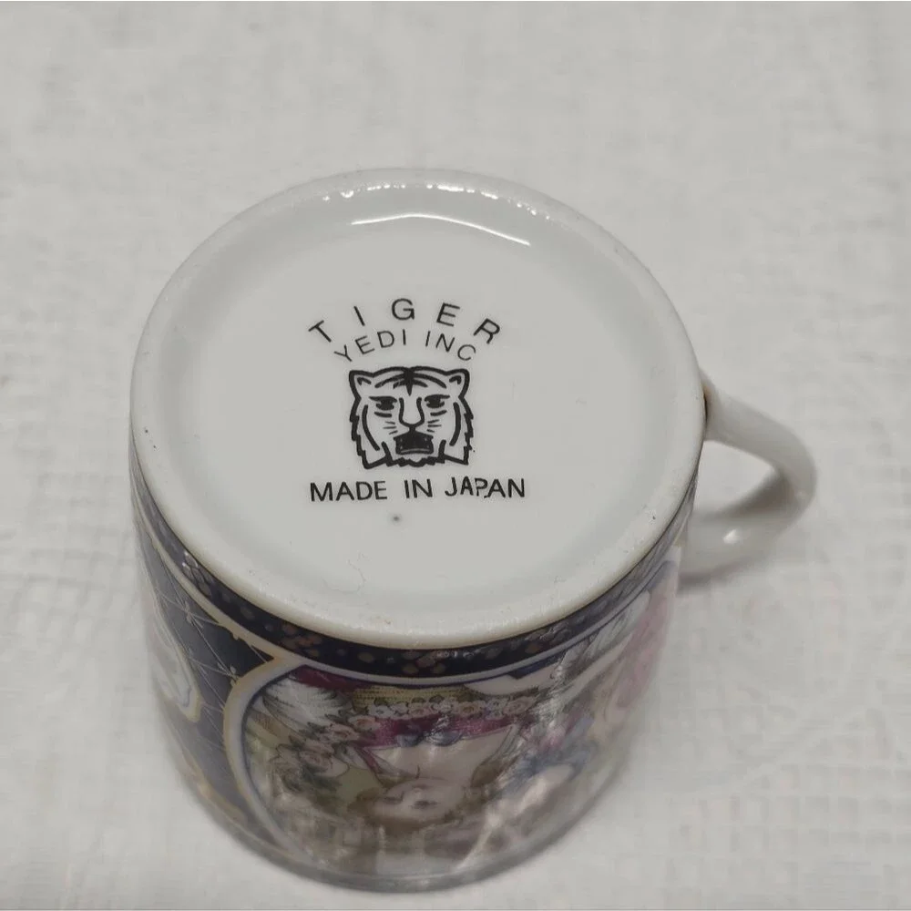 Tiger Yedi tiger yedi