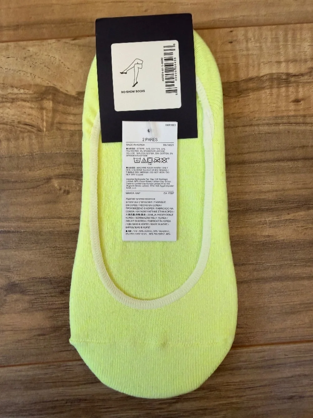 GAP size off get