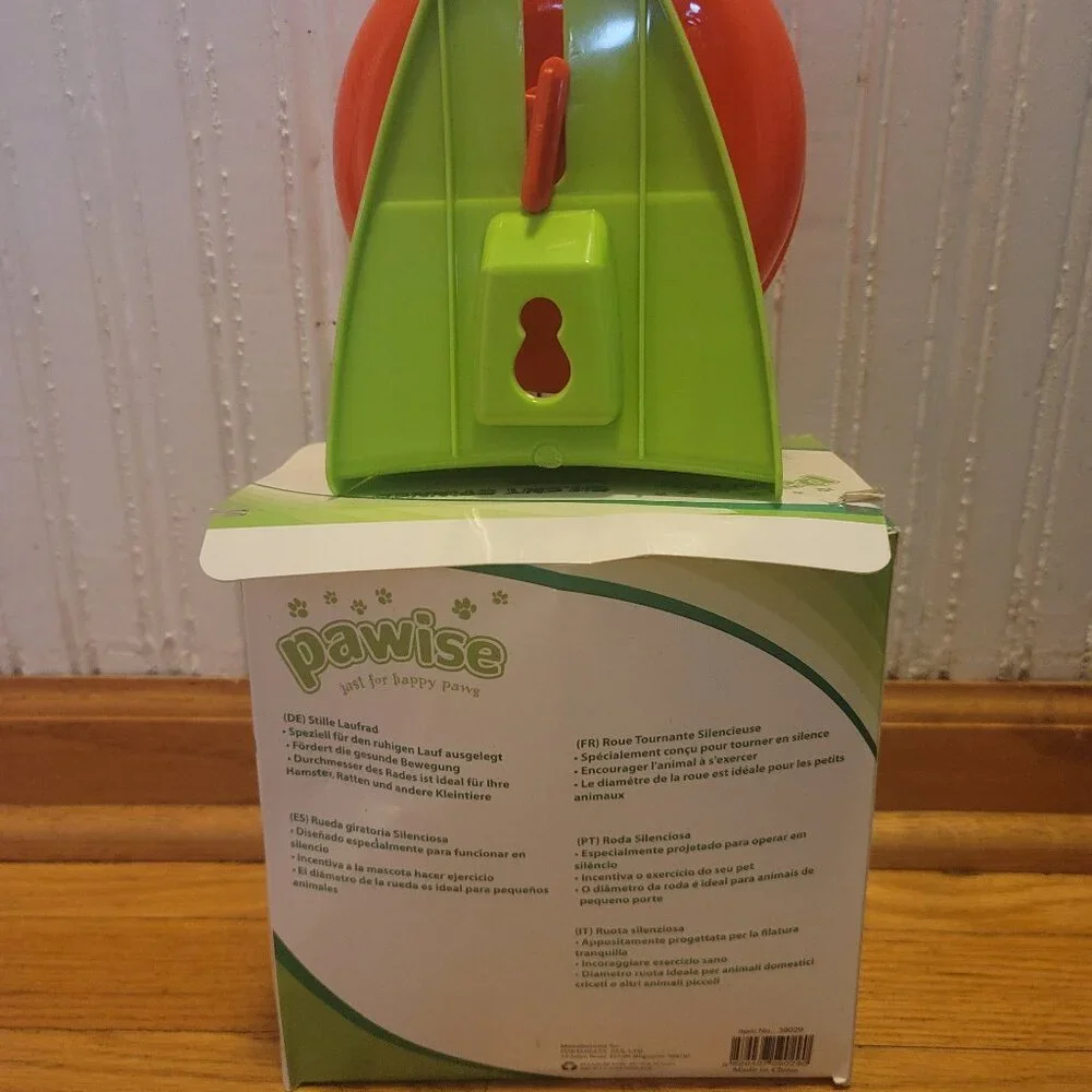 PAWISE silent spinner