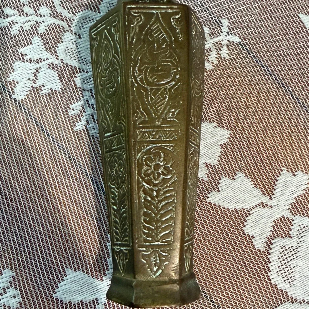 Unbranded bronze keywords islamic