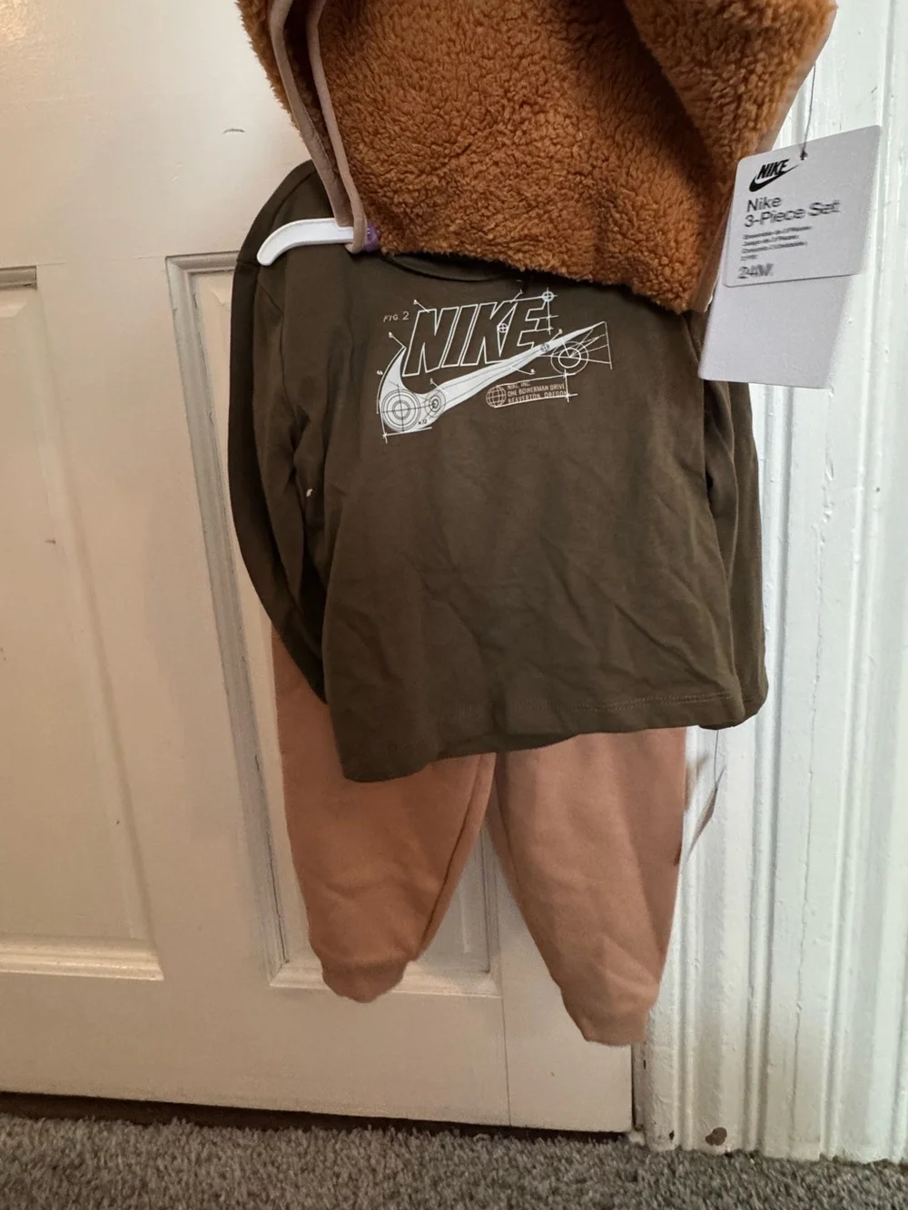 Nike cozy sherpa
