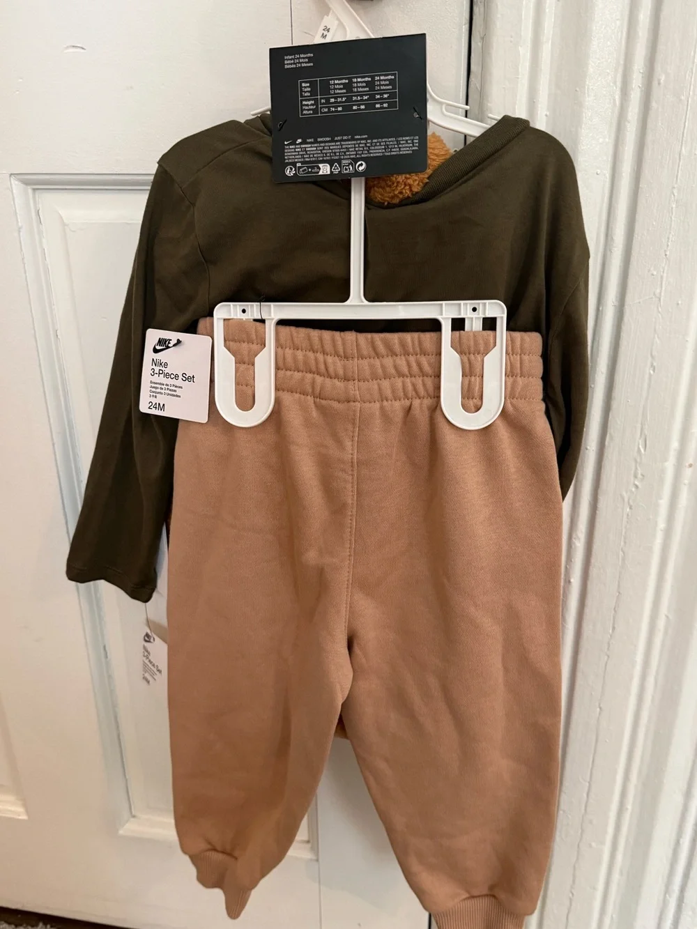 Nike cozy sherpa