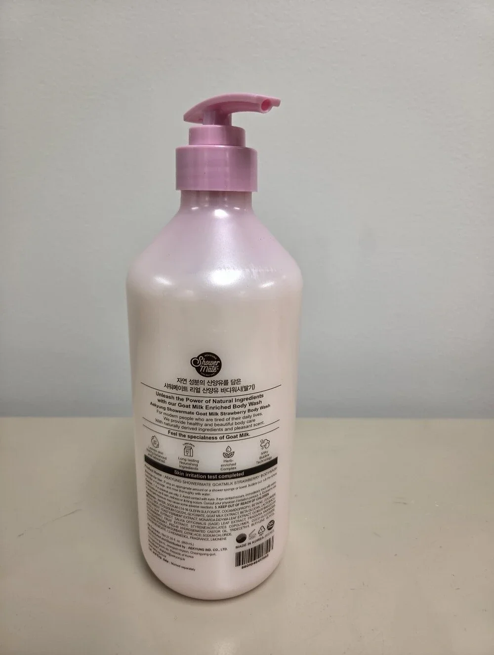 showermate goat milk