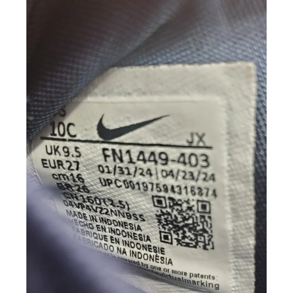 Nike flex runner