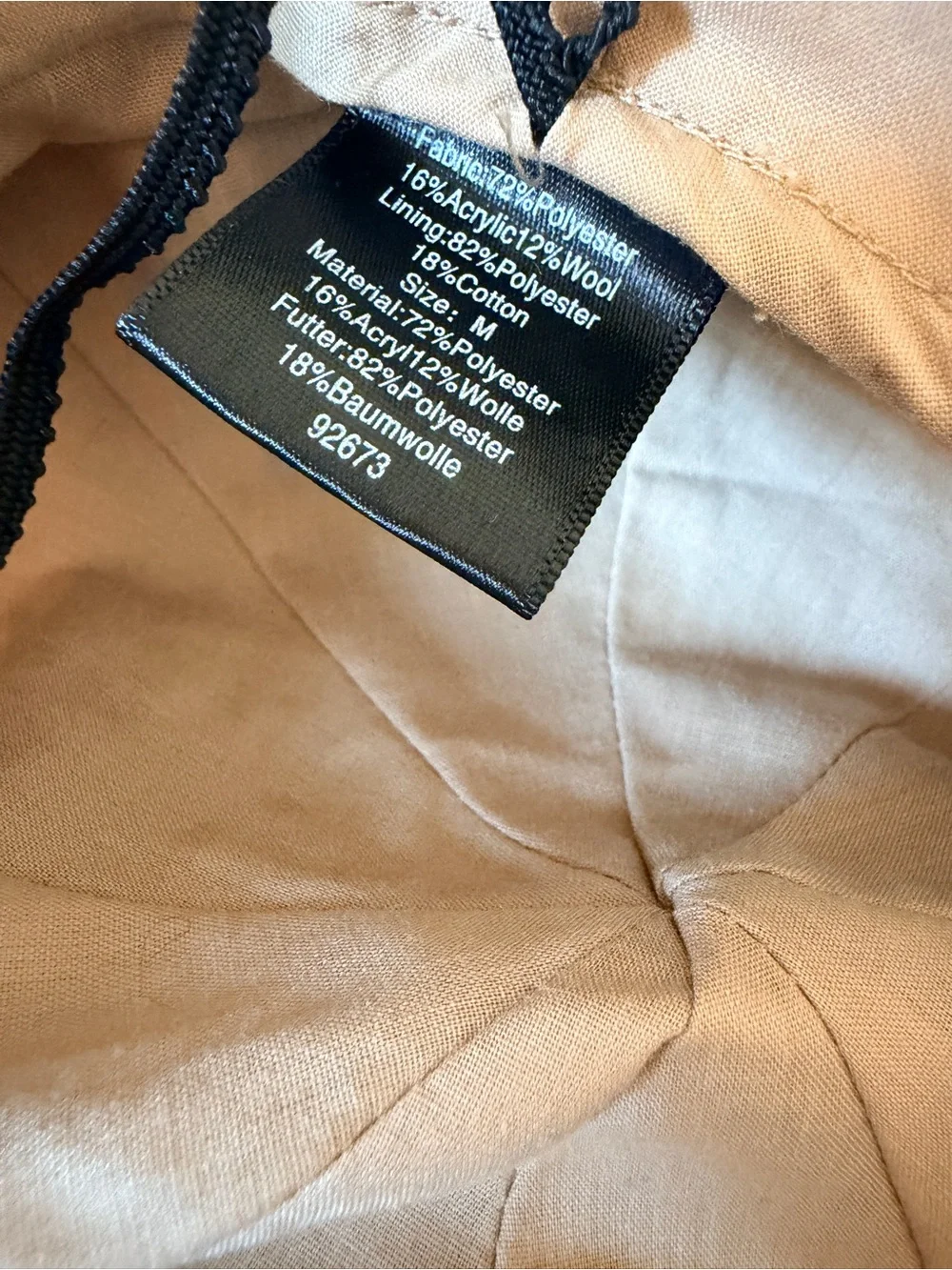 N/A tan beige