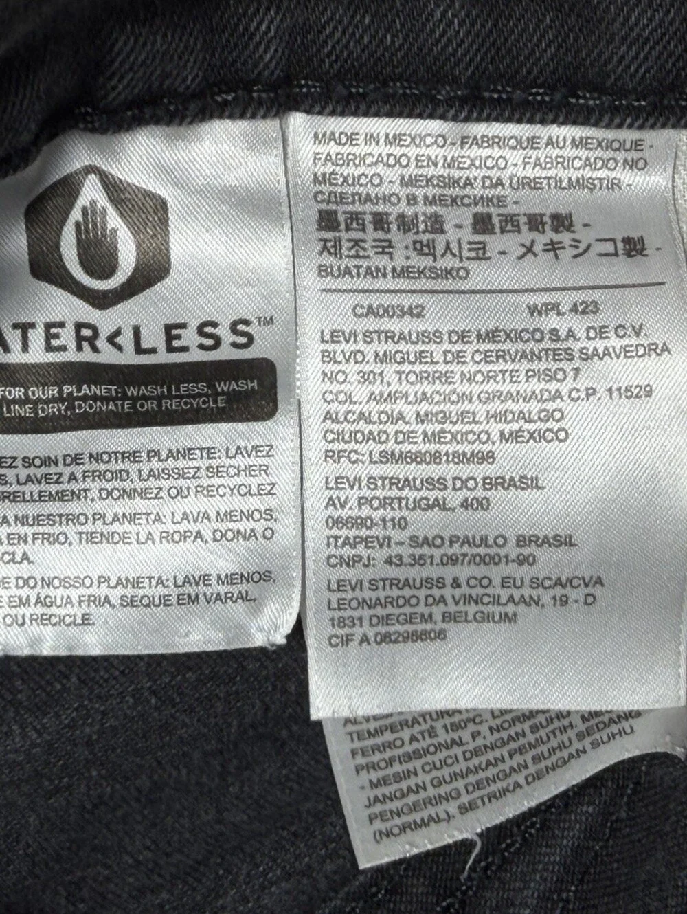 Levis upgrade your