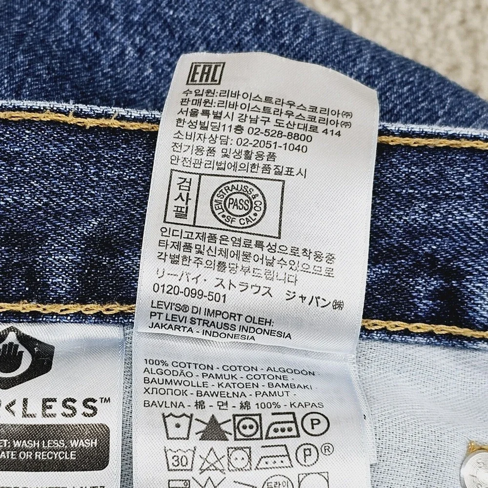 Levis levis 550