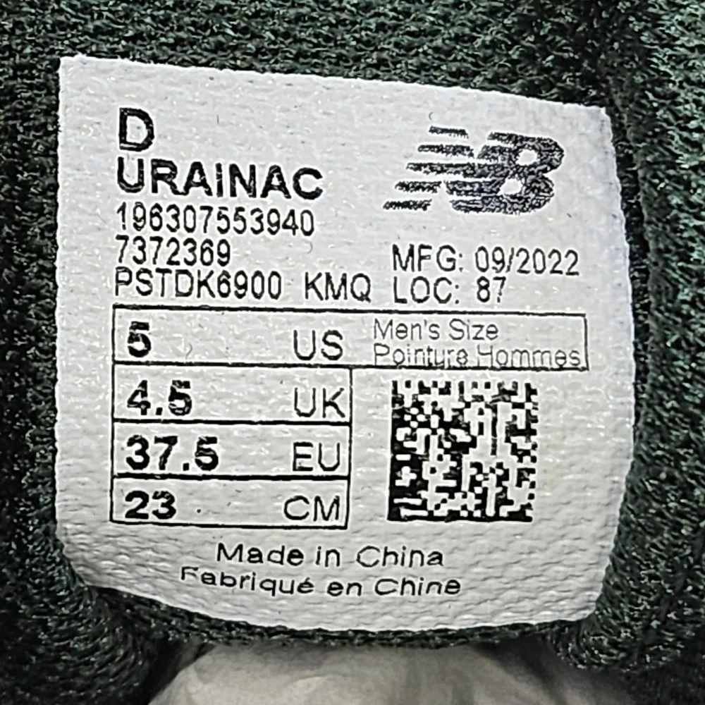 New Balance no signs