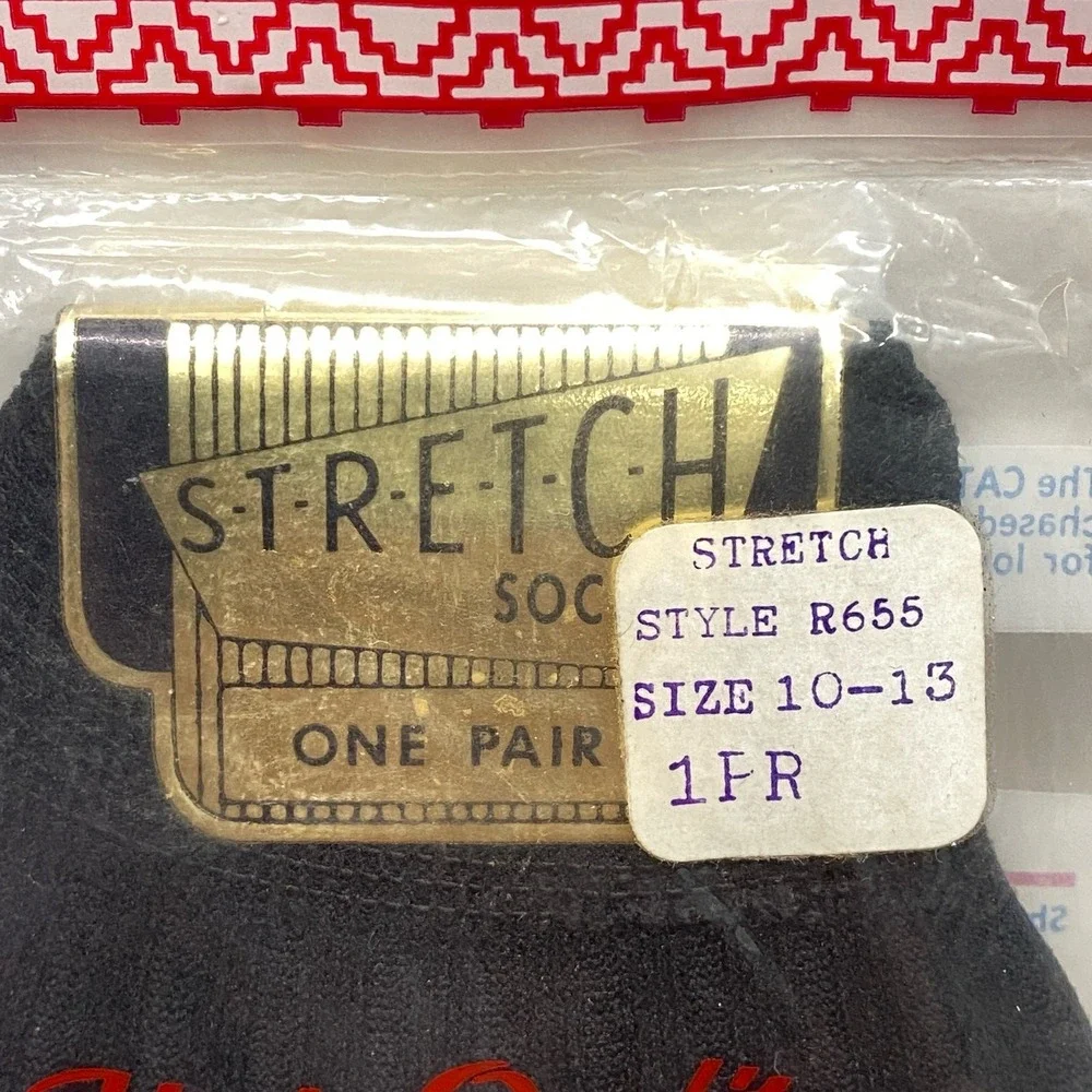 Vintage new old
