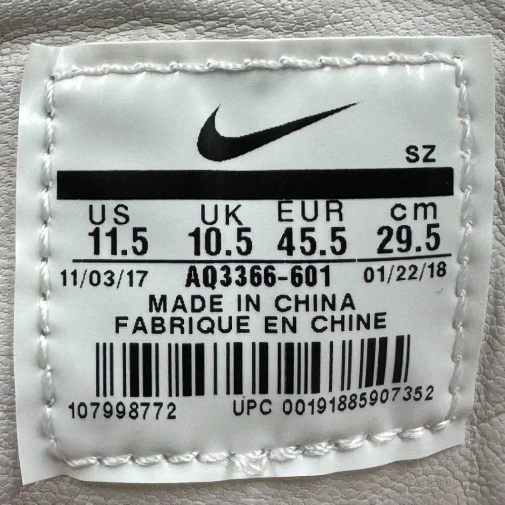 Nike are preowned