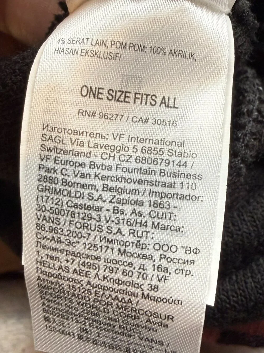 N/A vans pom