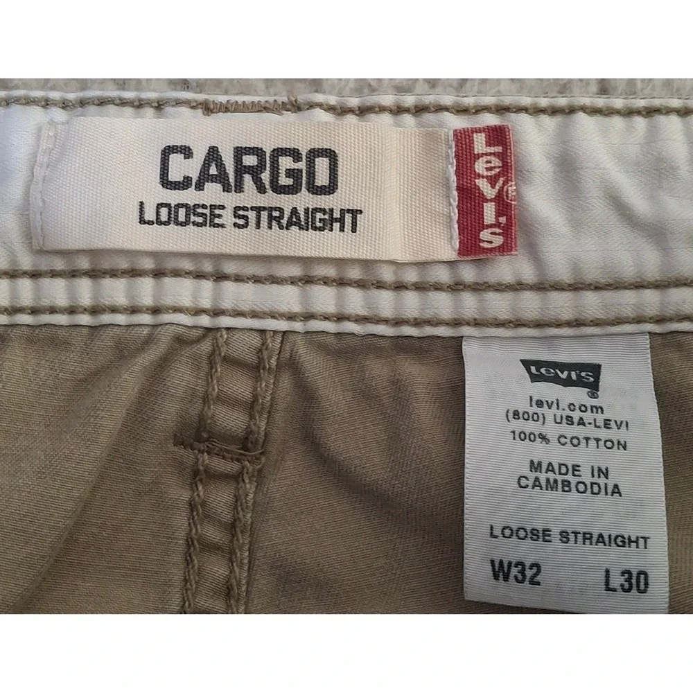 Levis levi loose