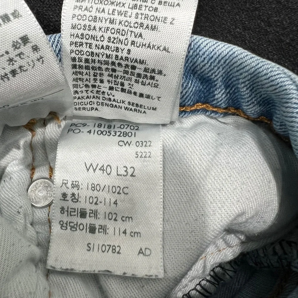 Levis levi 541