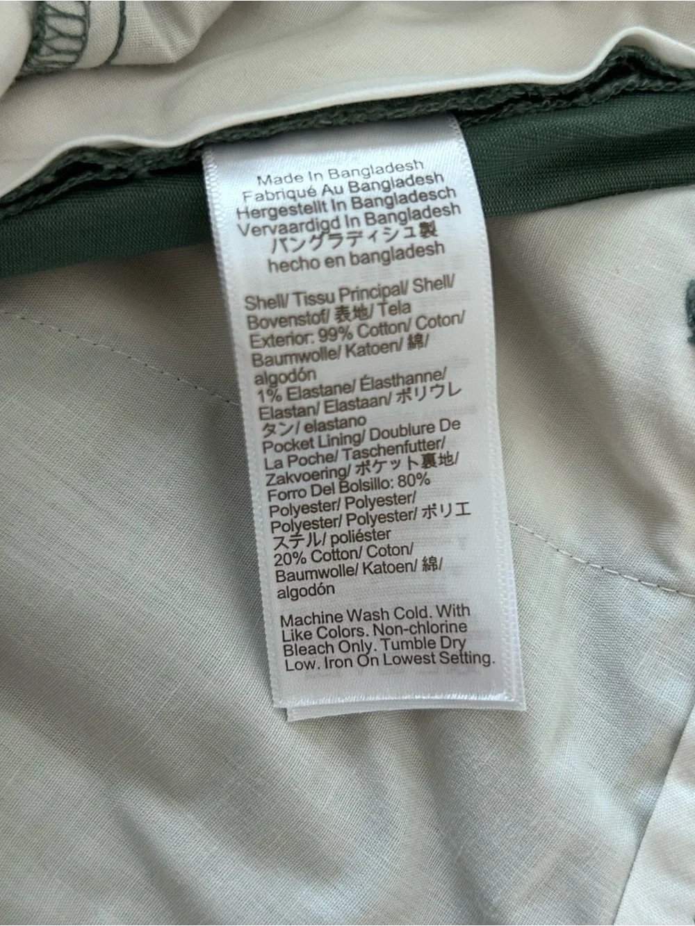 J. Crew please see