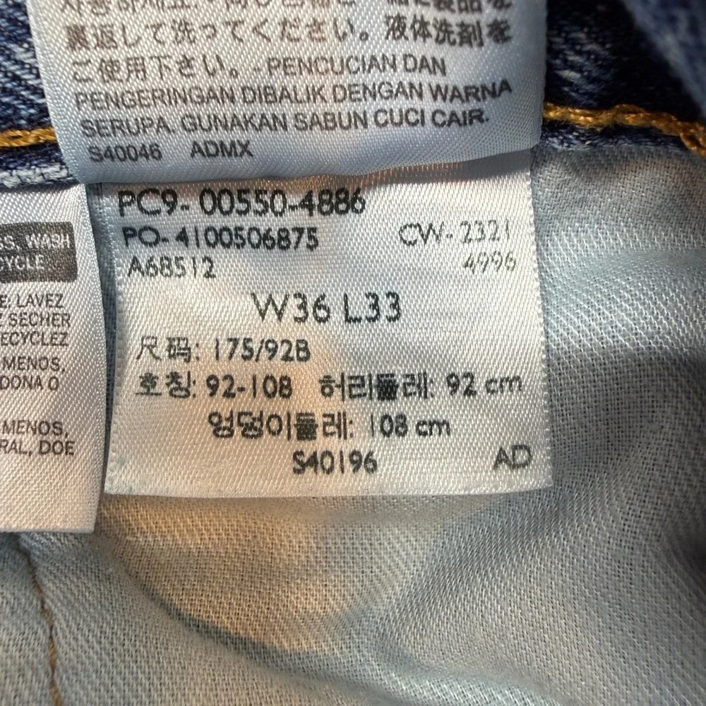 Levis wear shown