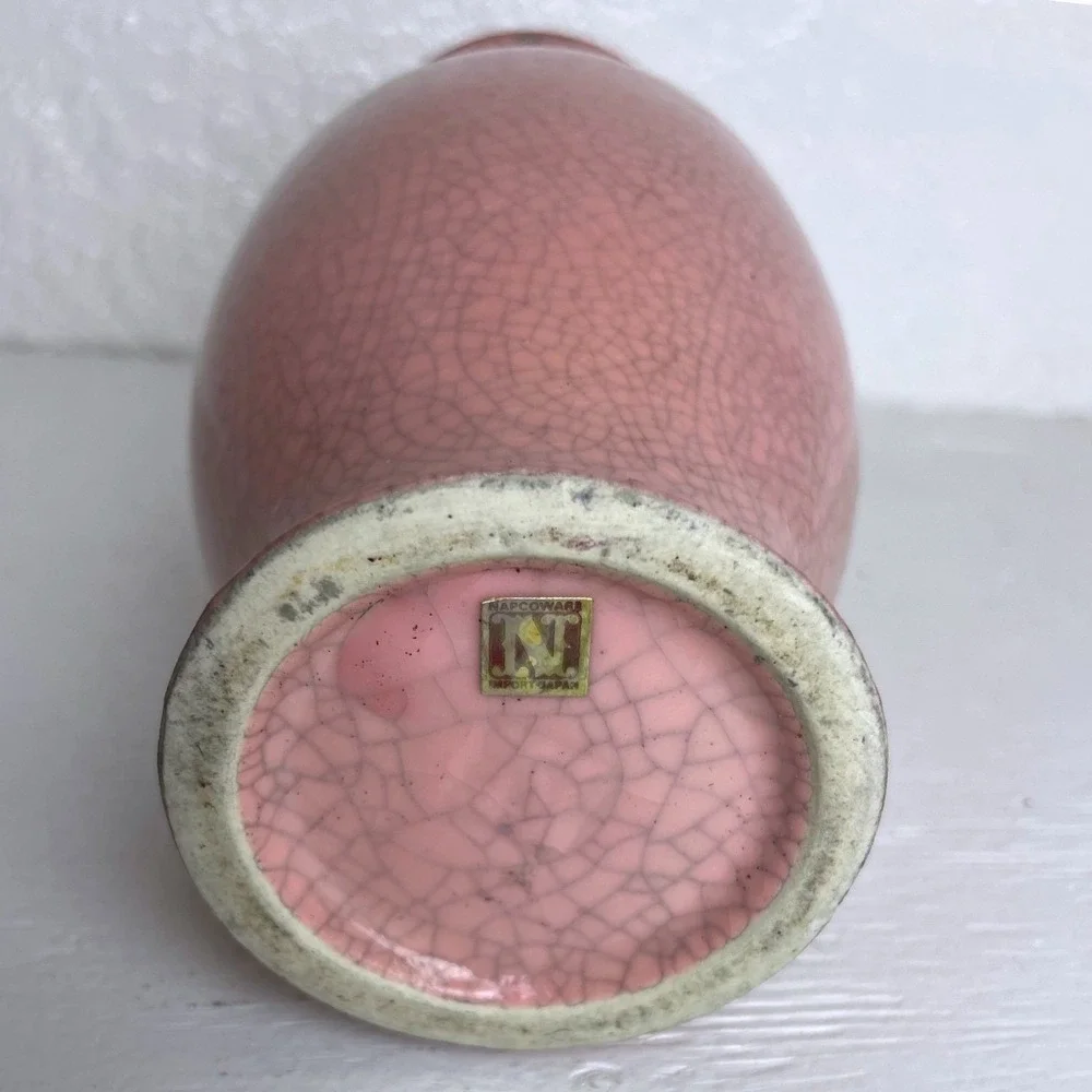 Vintage Napcoware Pink Crackle Glaze Ceramic Bud Vase‎ Japan Mid Century Decor