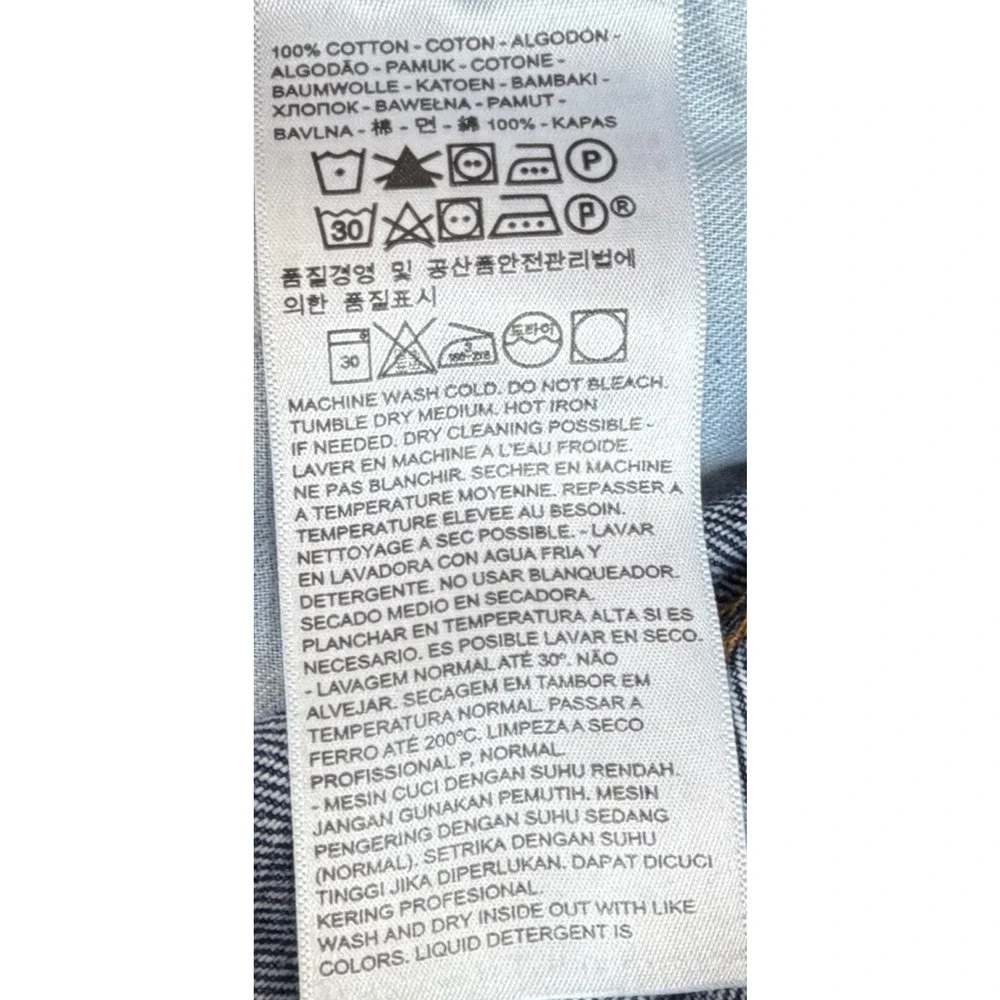 Levis levi 550