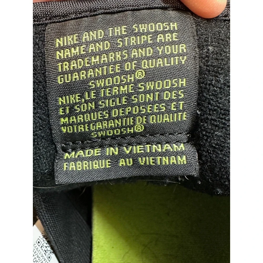 Nike skateboarding suede