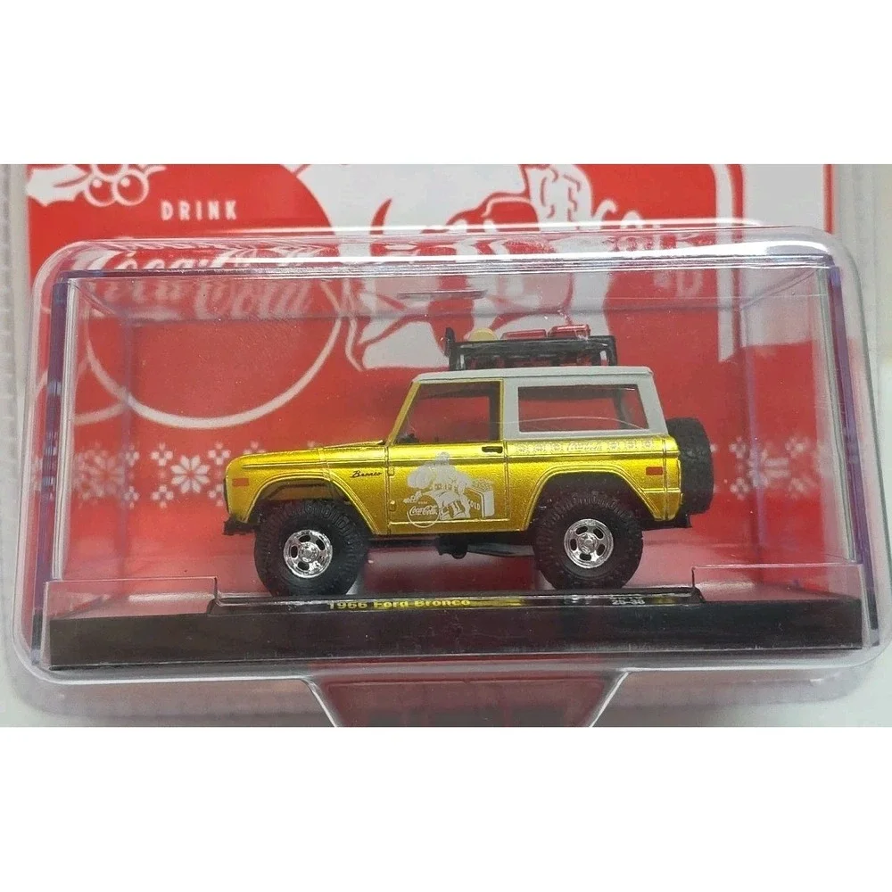 M2 Machines product rare