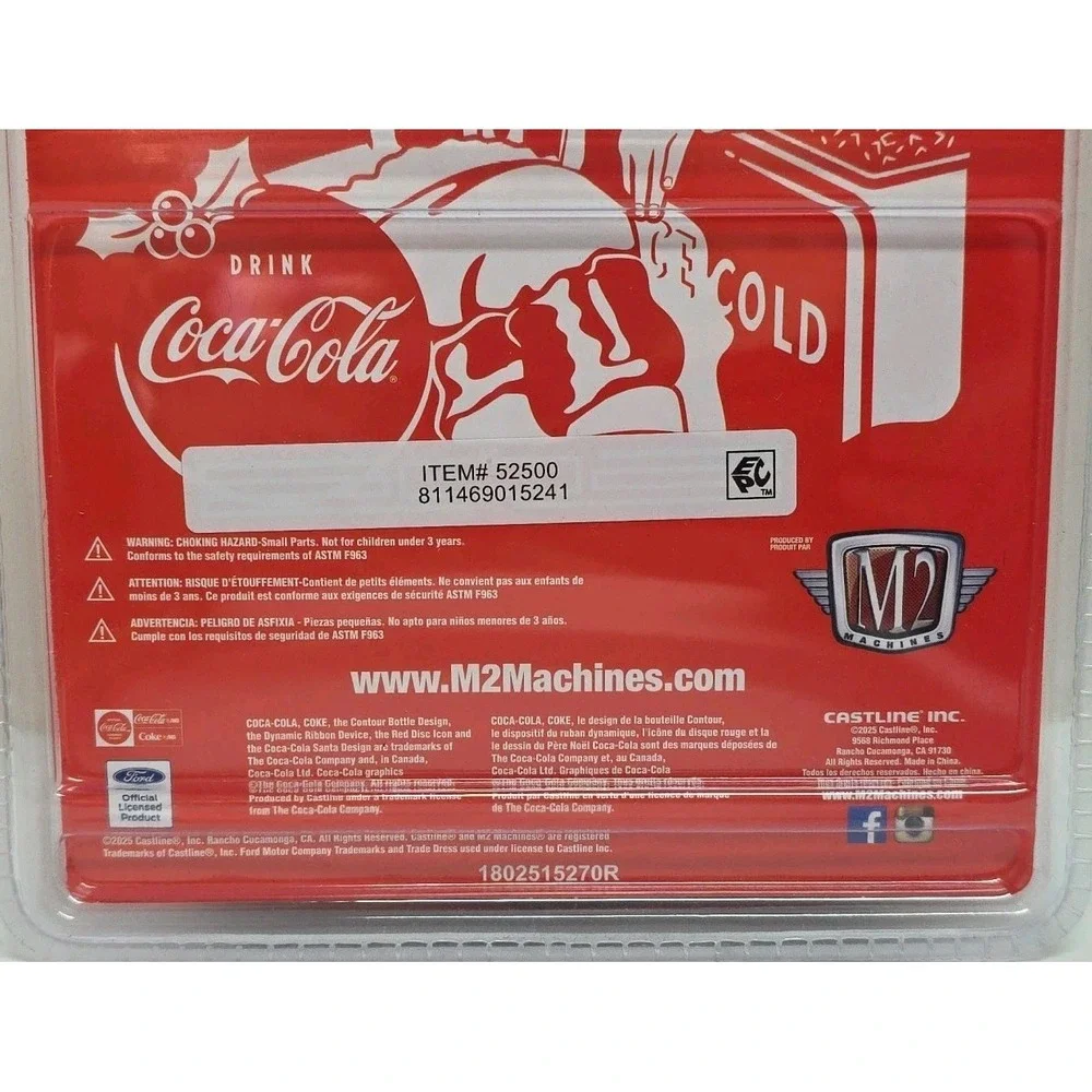 M2 Machines product rare