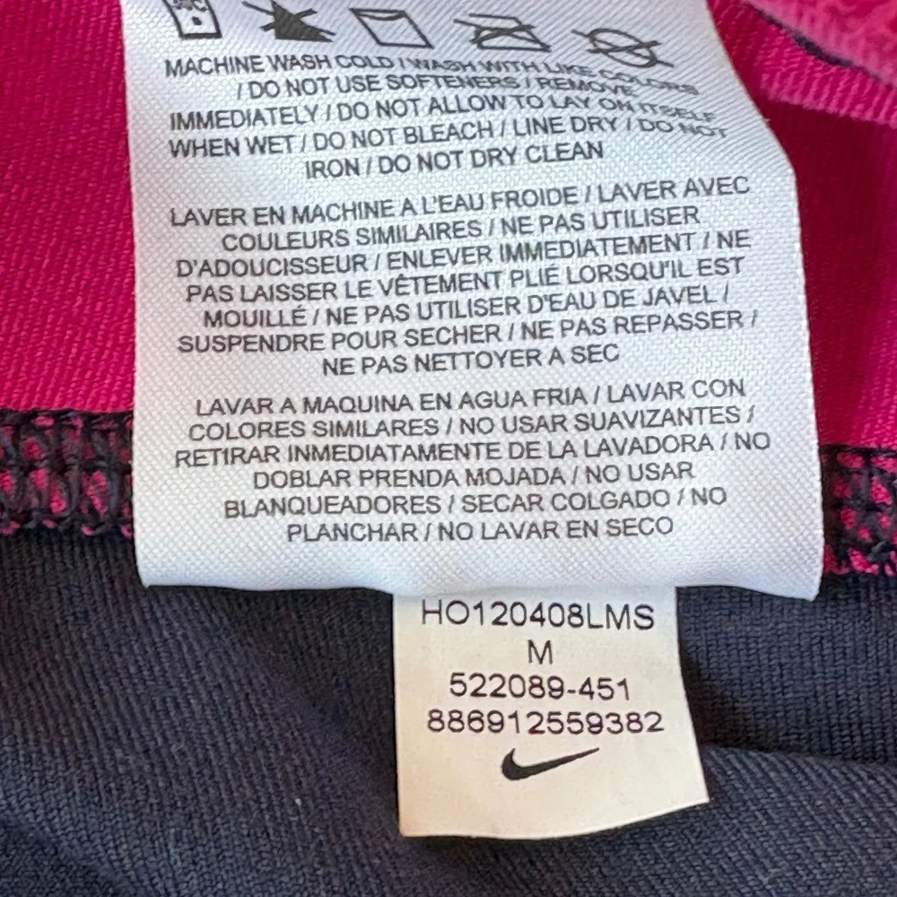 Nike dri fit