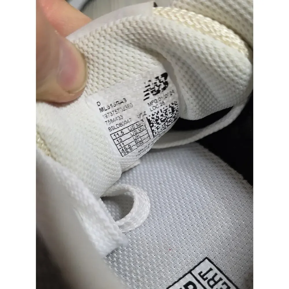 New Balance appear barely