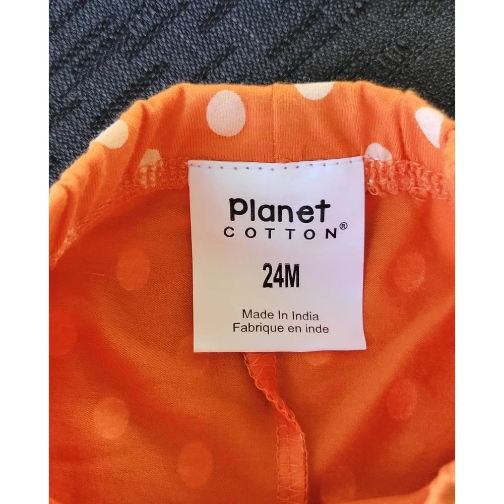 Planet Technology planet cotton