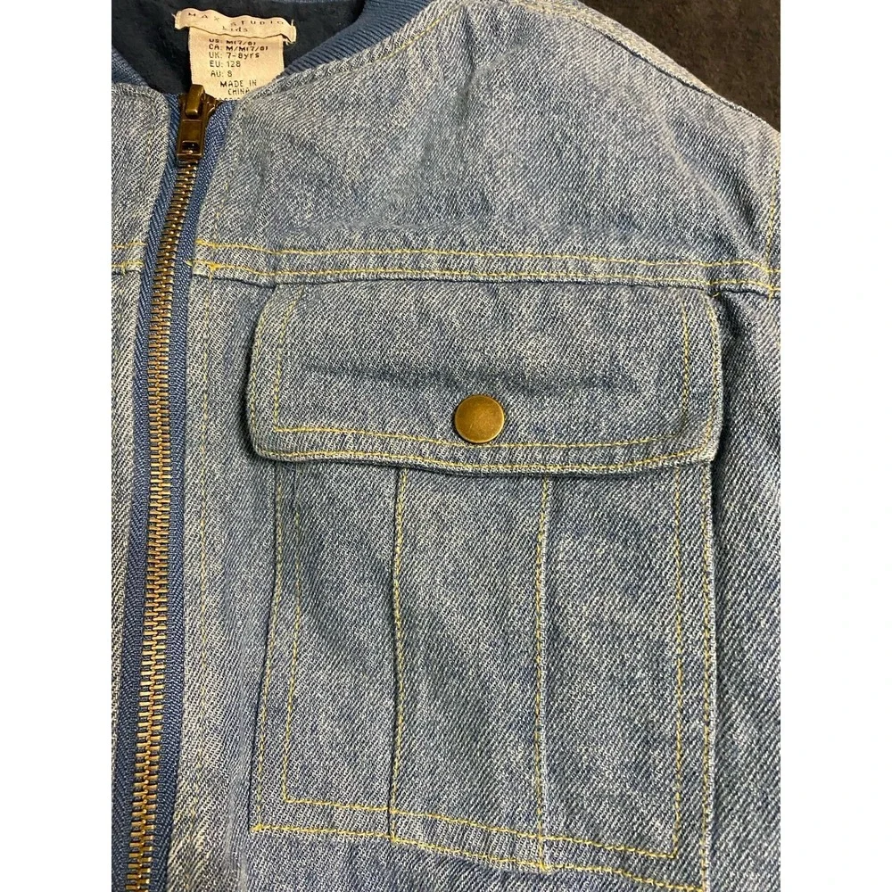 Max Studio body down care