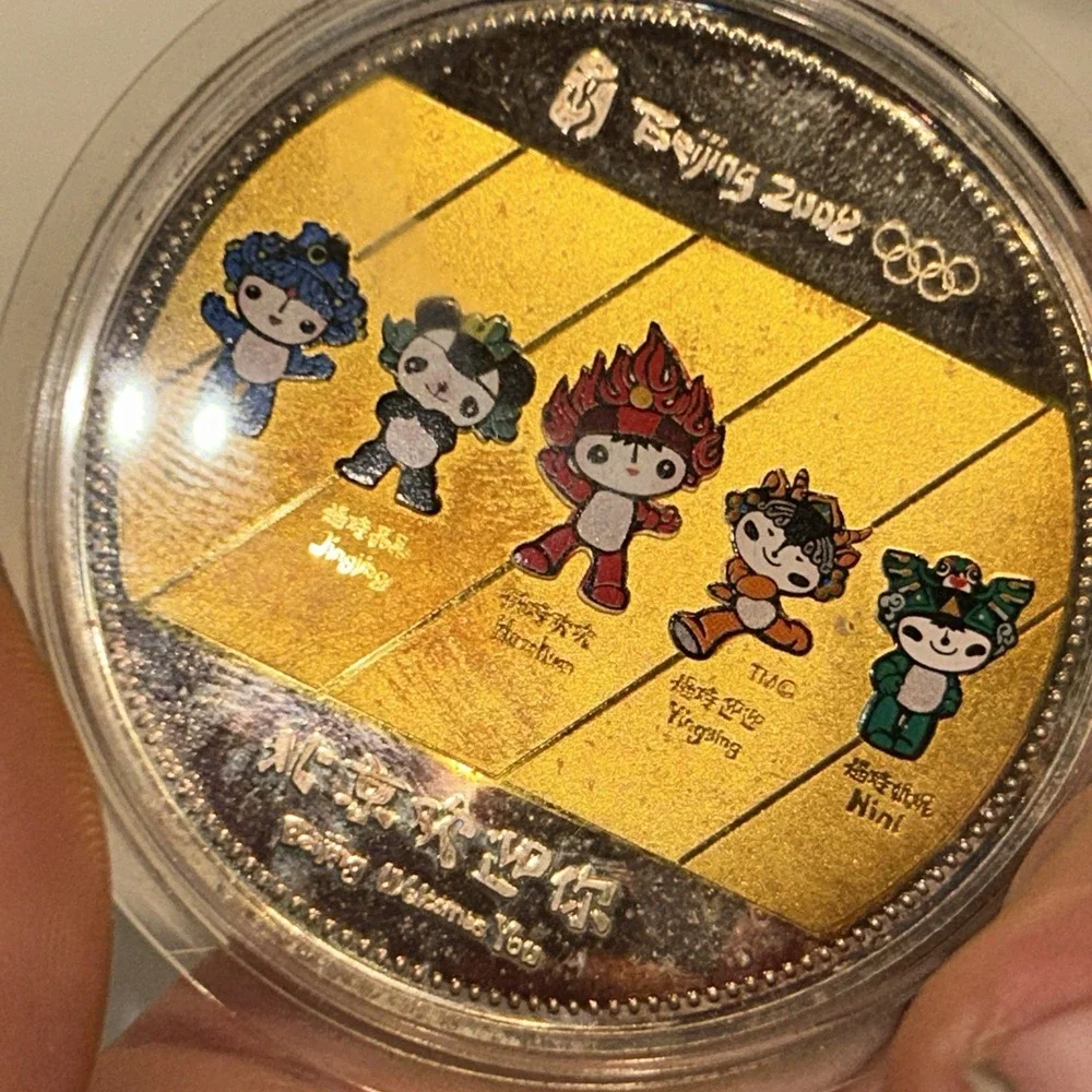 N/A comes box