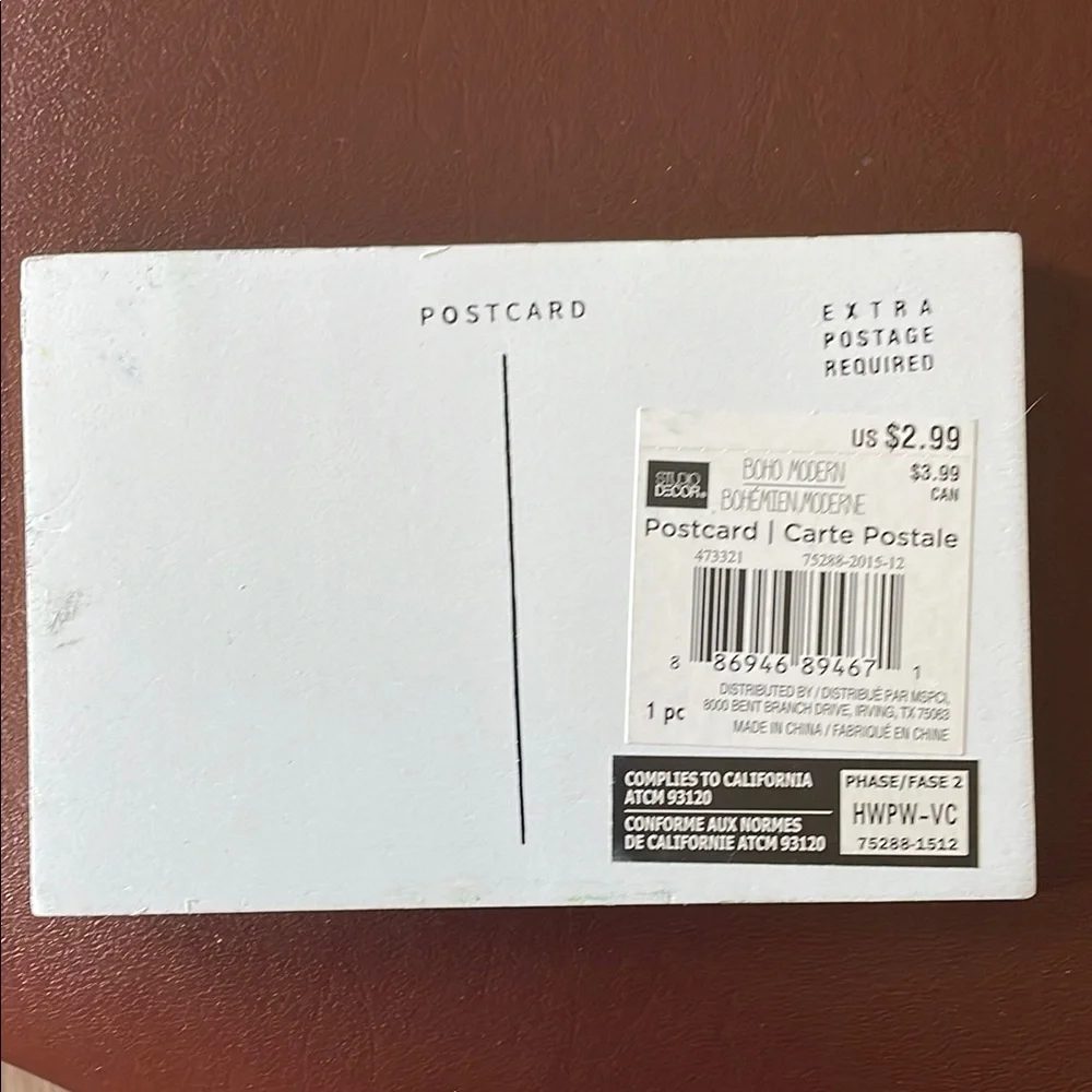 N/A new material
