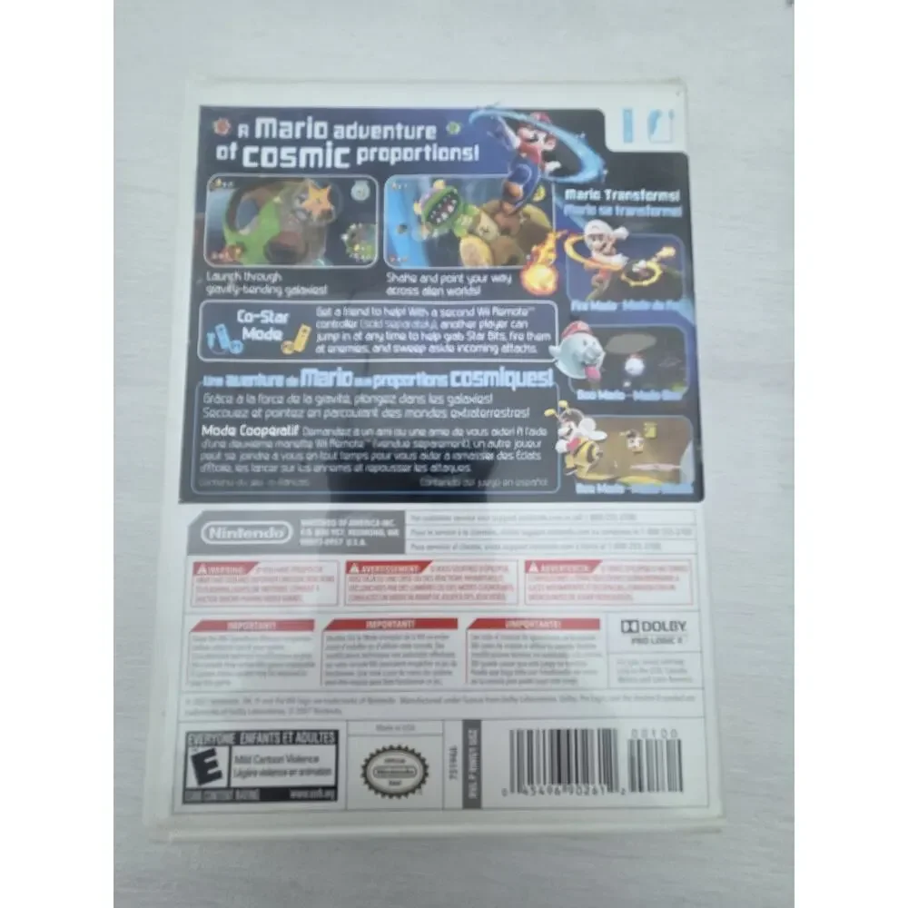 N/A product nintendo