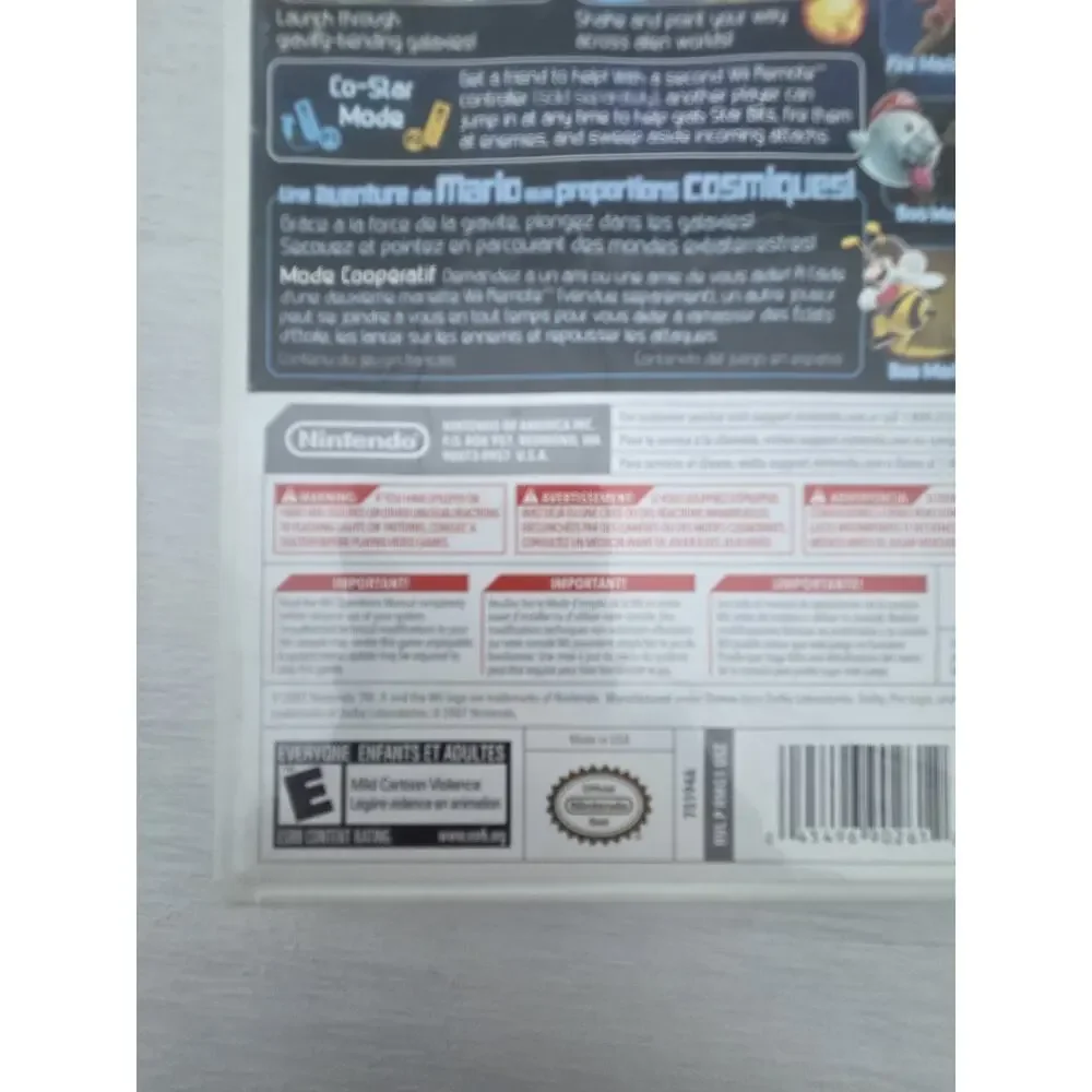 N/A product nintendo