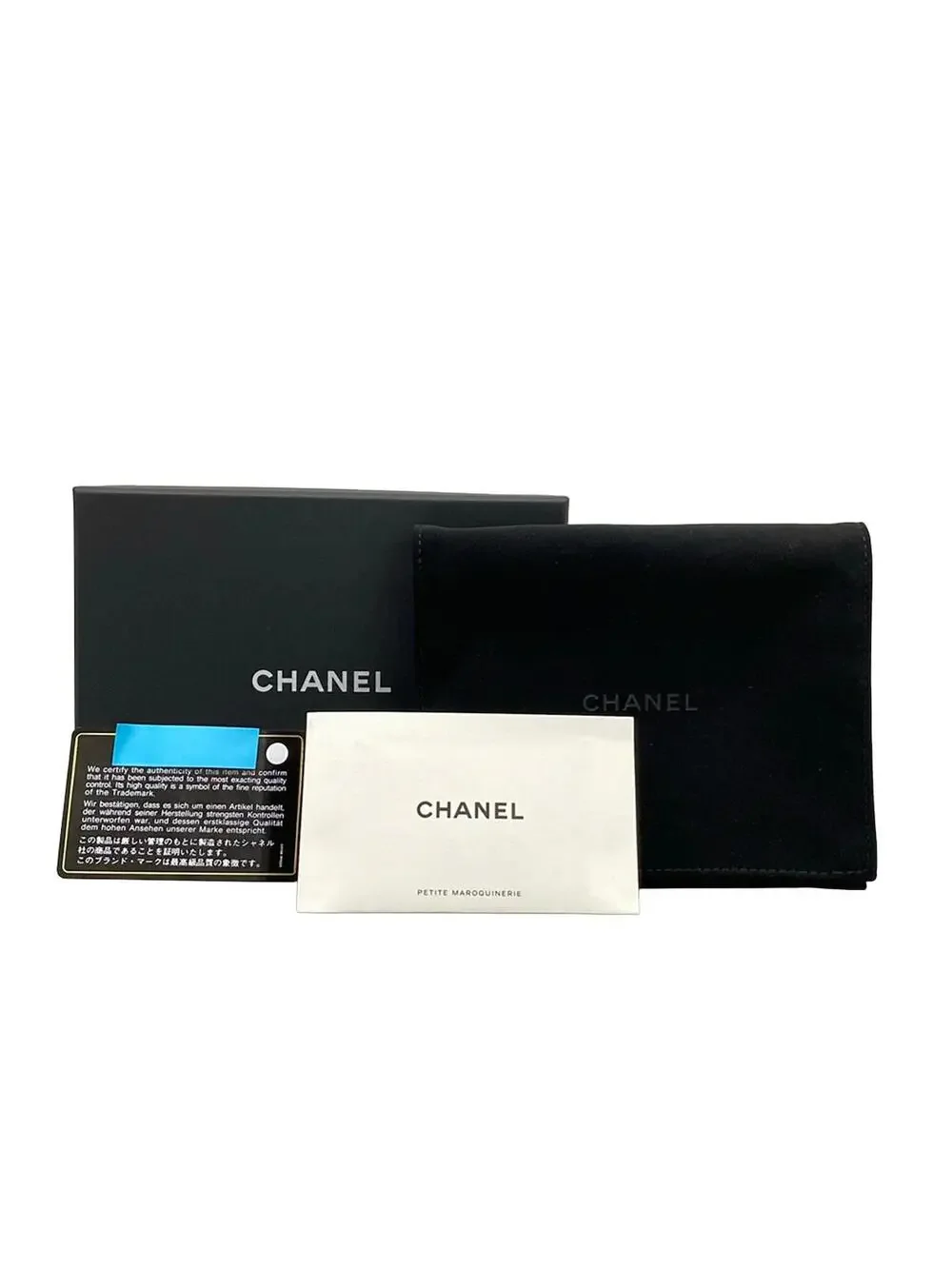 CHANEL introducing classic