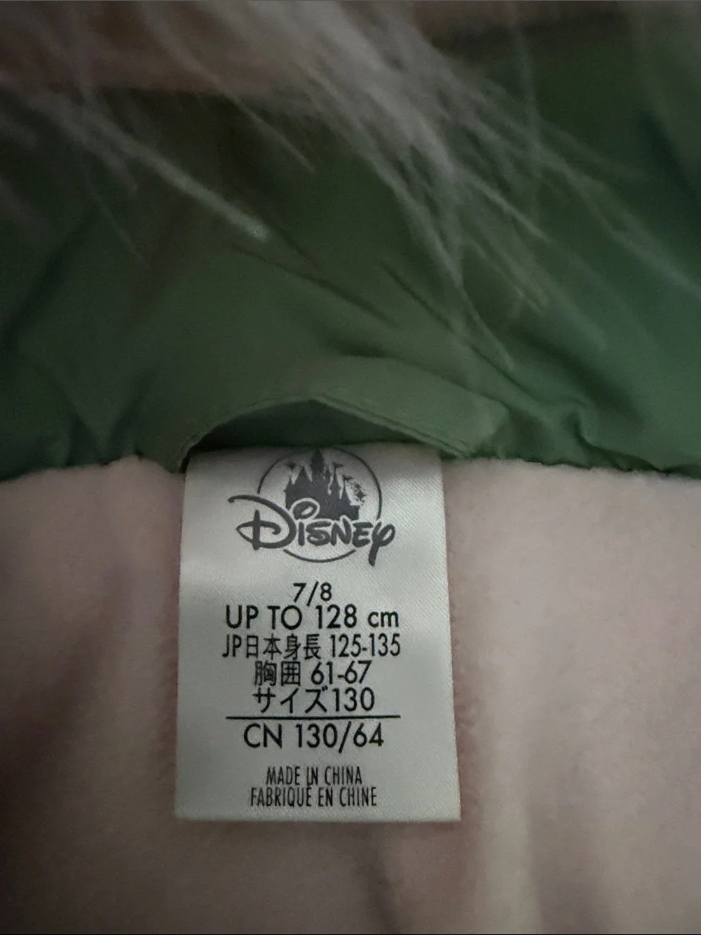 Disney branded quilted