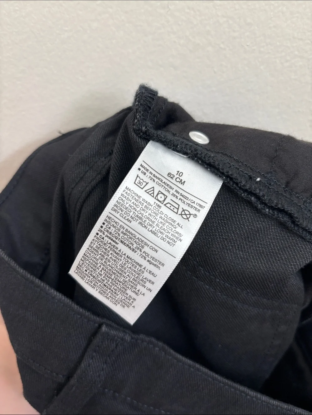 Old Navy these measurements edge