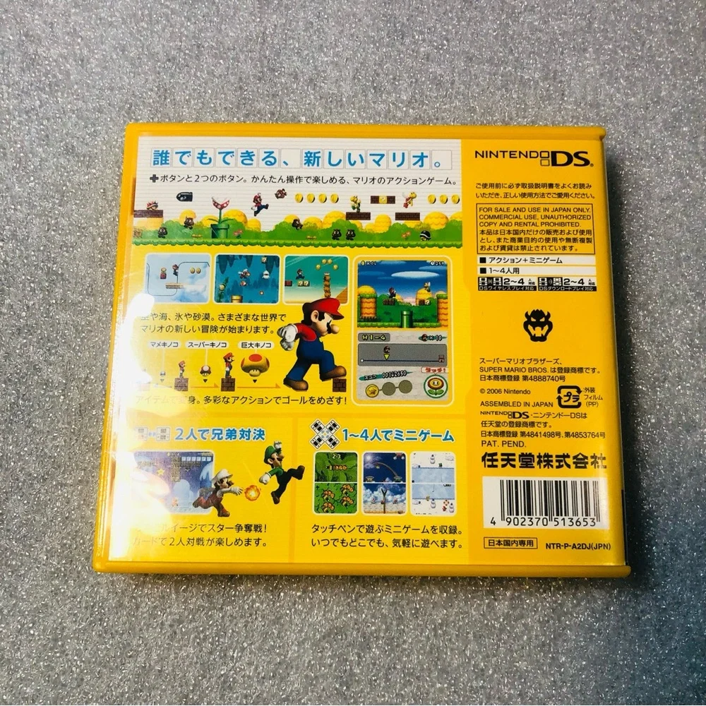 Nintendo new super