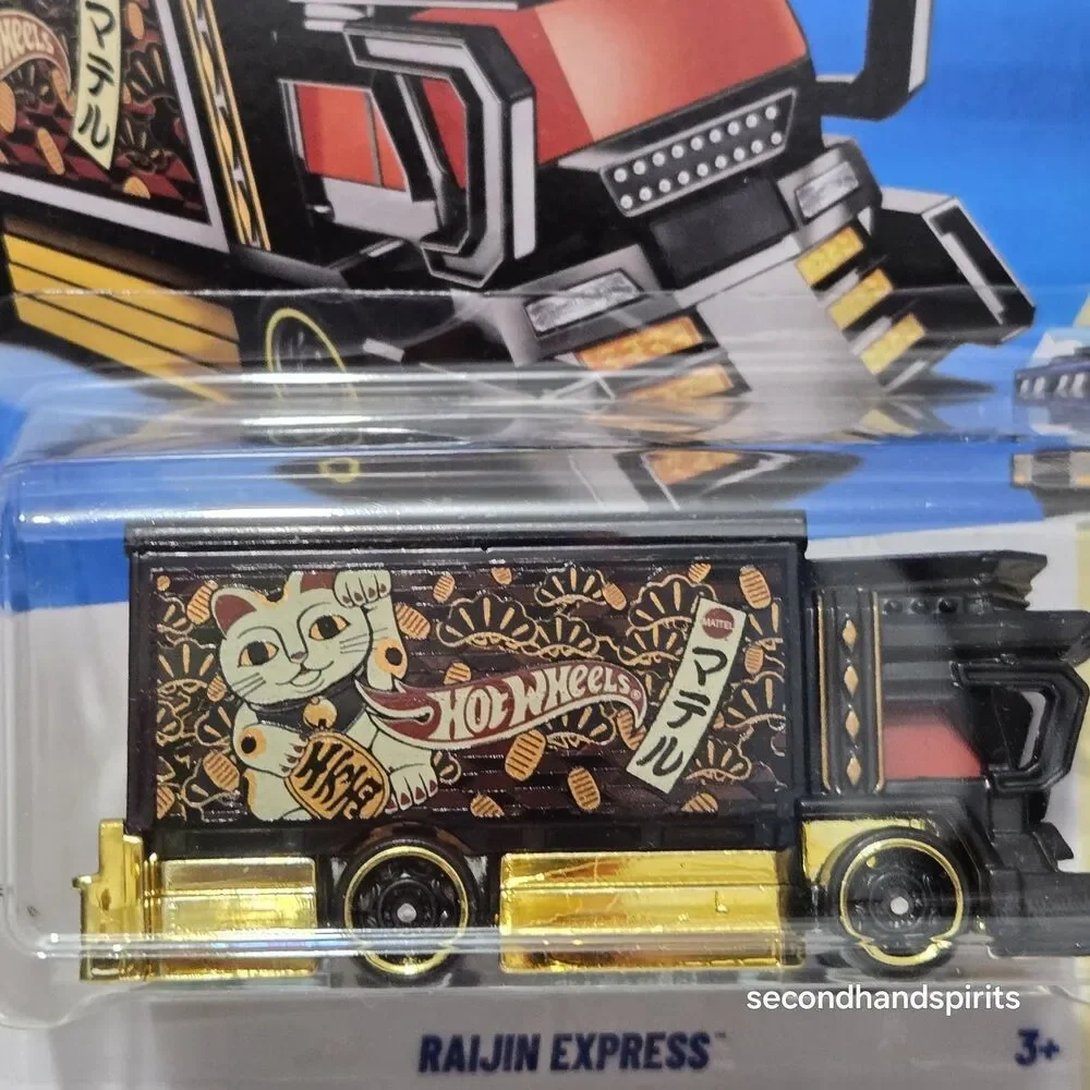 Hot Wheels up sale