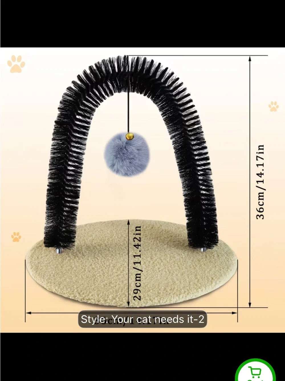 N/A interactive cat
