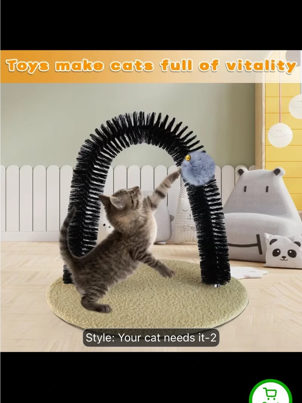 N/A interactive cat