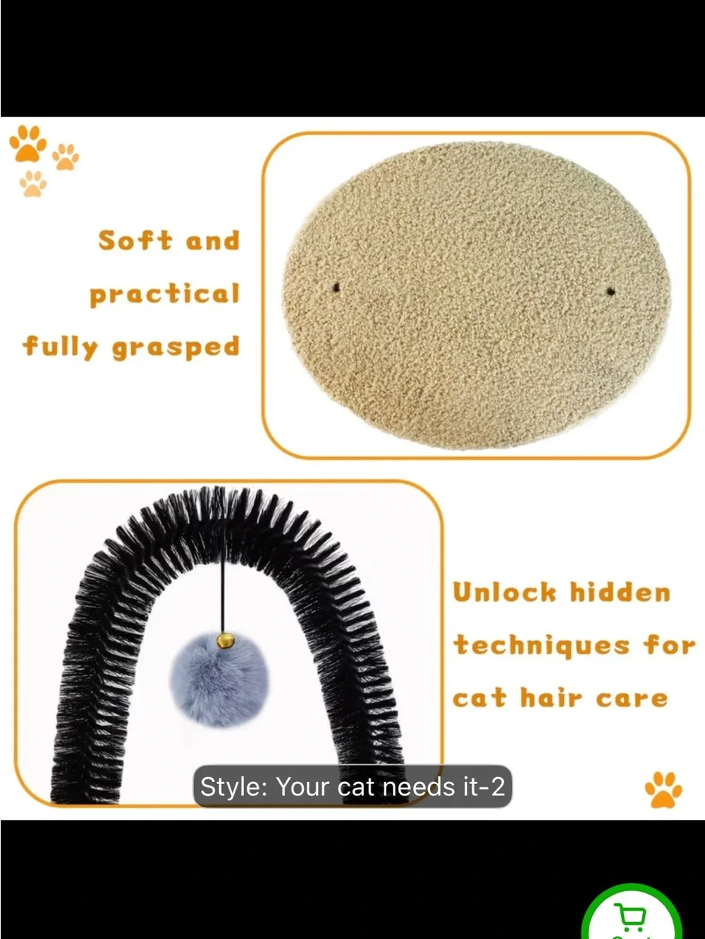 N/A interactive cat