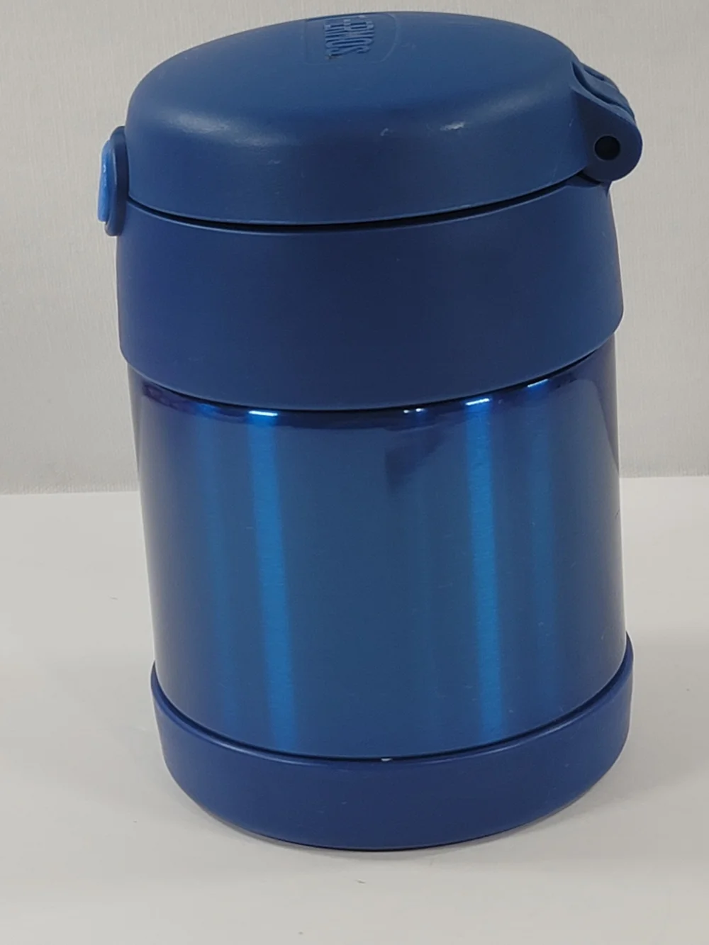 Thermos compact insulated