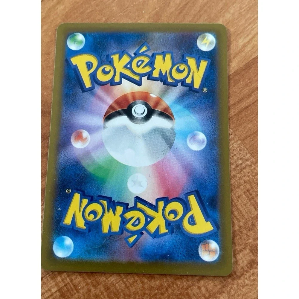 Pokemon new 027 190