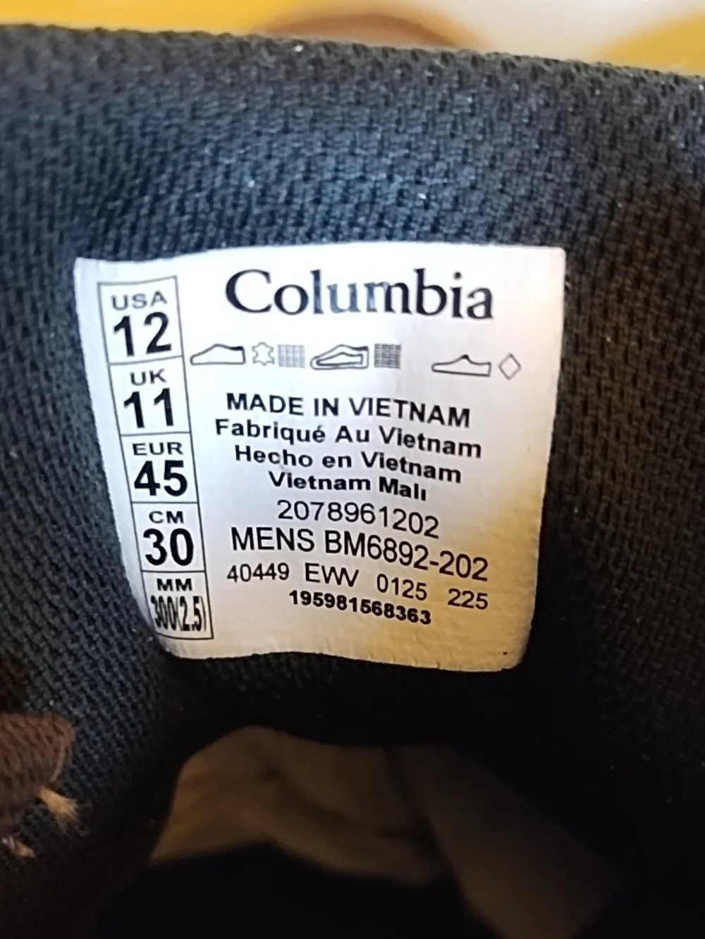 Columbia benson mid