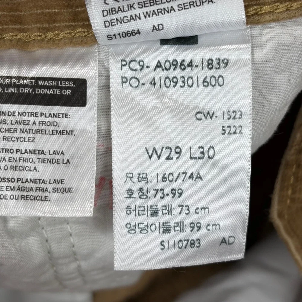 Levis classic levi